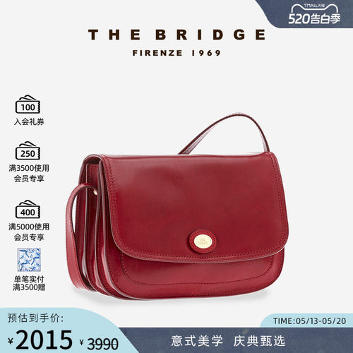 TheBridge桥牌手工牛皮时尚女包
