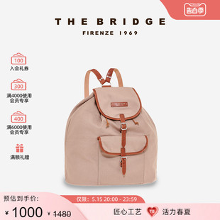 帆布背包男女双肩包轻便旅行可折叠双肩背包 桥牌 Bridge The