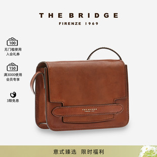 微瑕特賣 The 橋牌 女士時(shí)尚 Bridge 氣質(zhì)小方包斜挎包手機(jī)包