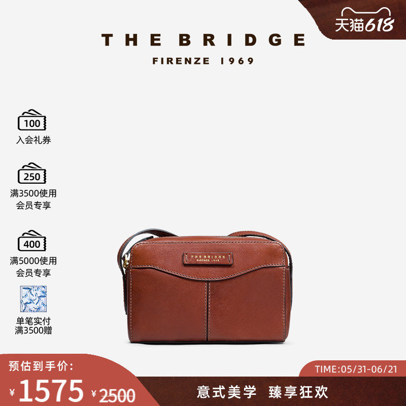 The Bridge/桥牌 GLORIA系列手工牛皮植鞣工艺女士斜挎包