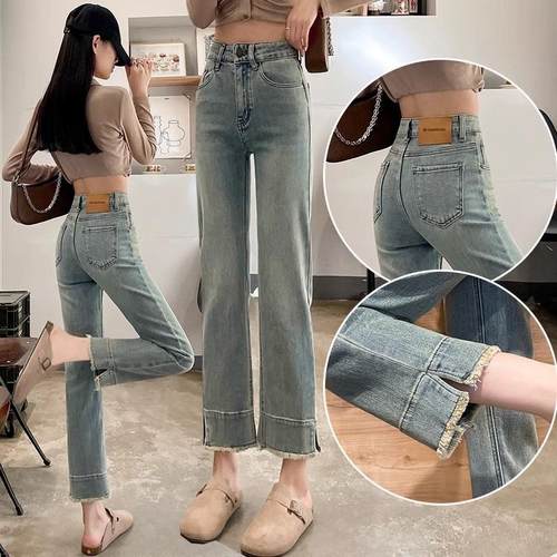 大码复古直筒牛仔裤女时尚百搭新款高腰显瘦窄版开叉设计款烟管裤