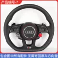 7-Red Stitched Audi Steering Wheel
