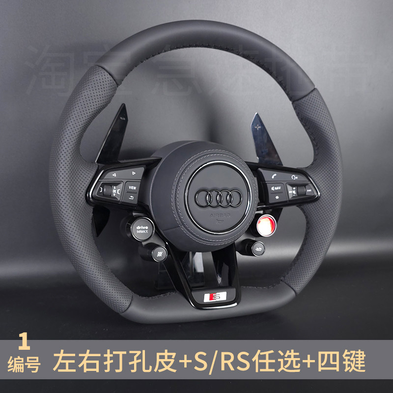 适用于奥迪A4LA5A6LA7Q5Q7Q8RS4RS5RS6RS7S4S5S6R8四键方向盘总成