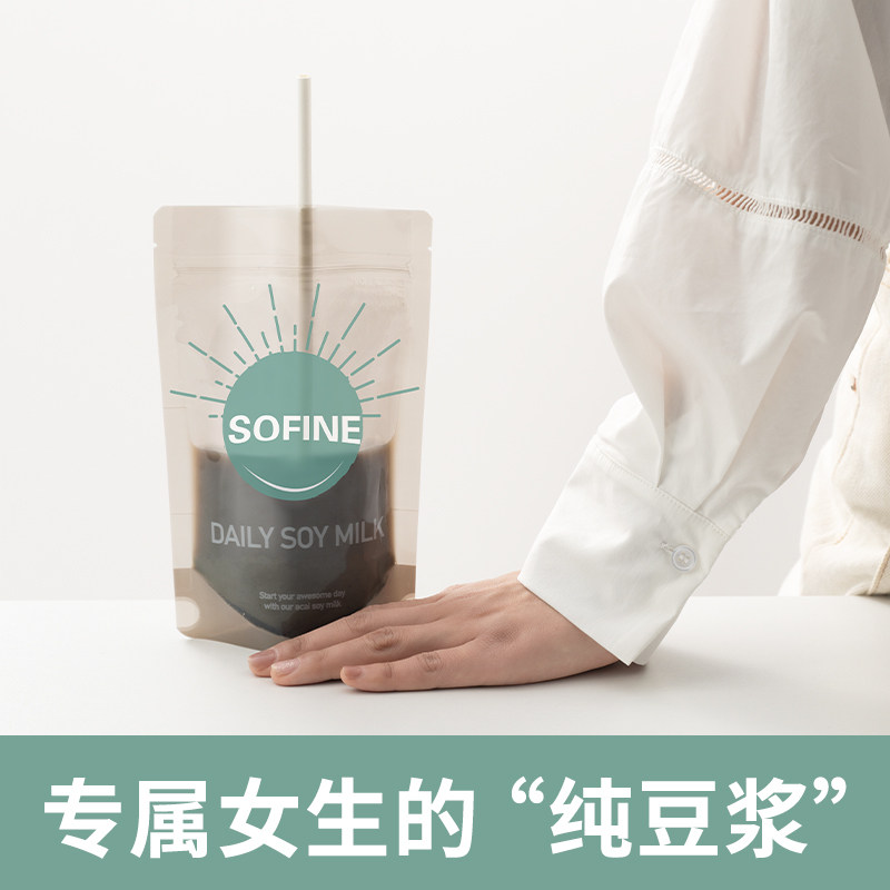 【超模代餐】新品黑豆豆浆 豆浆粉代餐饱腹冲泡早餐 原味纯豆浆粉,咖啡/麦片/冲饮,豆浆,淘宝优惠券,粉丝福利购,淘宝优惠卷