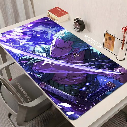 索隆鼠标垫超大号航海