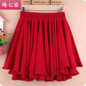 女a字大摆纱裙短裙雪纺半身裙蓬蓬裙裤 裙子春夏大码 打底高腰半裙