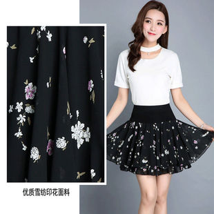 防走光高腰a字纱裙女 大码 雪纺碎花短裙夏季 高腰显瘦半身蓬蓬裙裤