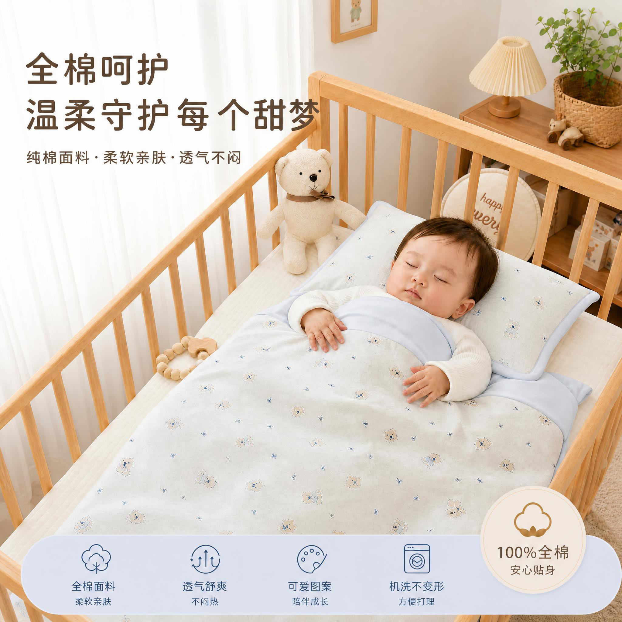 新生婴儿秋冬加厚纯棉花被子