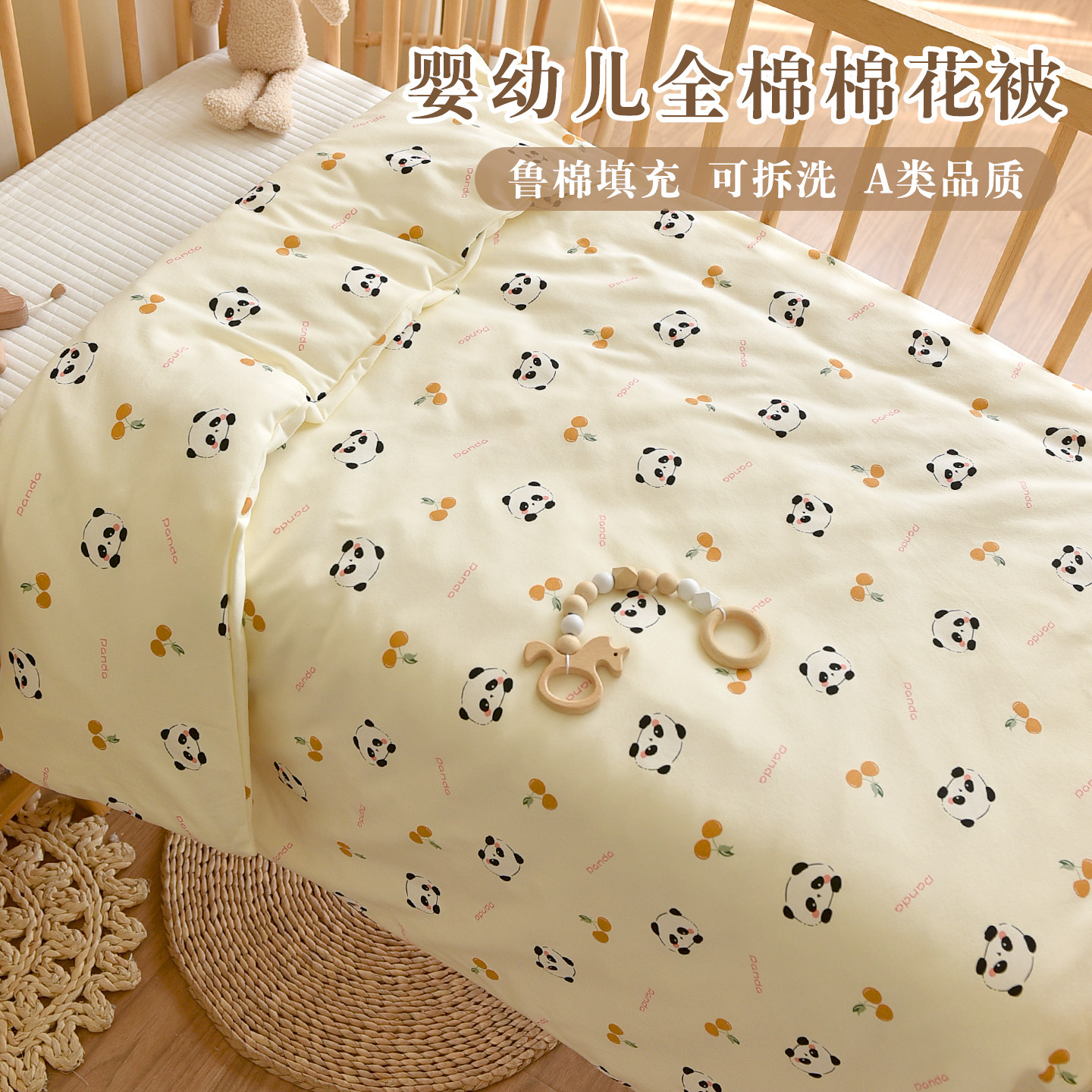 新生婴儿秋冬加厚棉花盖被宝宝纯棉被子幼儿园儿童四季通用小被子