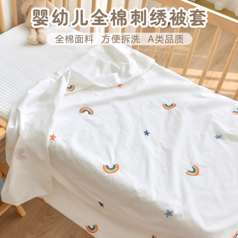 婴儿纯棉被套单件成人可定制被罩图片