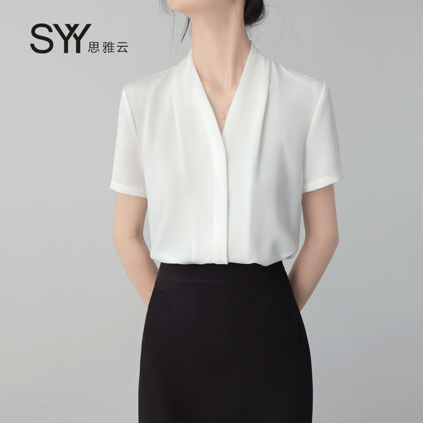 白色V领衬衫女夏短袖高级感气质工作服职业面试正装法式雪纺衬衫