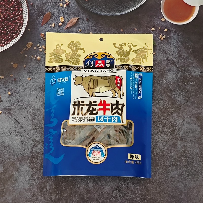蒙亮米龙牛肉458克袋装内蒙特产休闲零食小吃独立包牛肉干蒙牧情