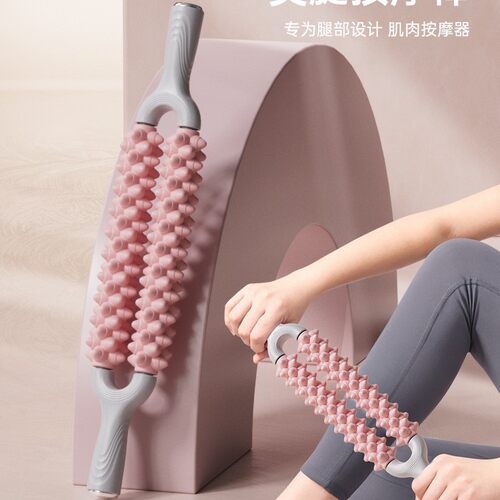 双排瑜伽按摩狼牙棒按摩滚轴擀筋膜琅琊滚腿滚轮腿部肌肉放松神器