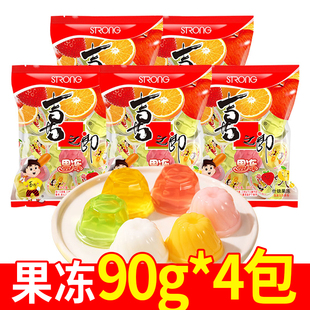 喜之郎果冻90g