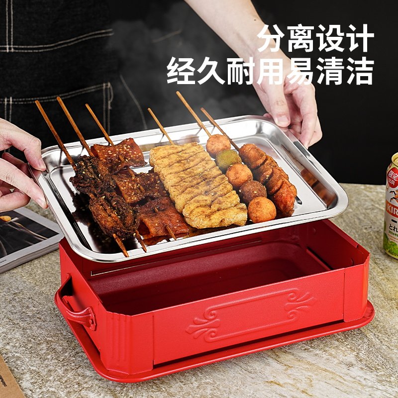 不锈钢烧烤加热炉烧烤保温炉商用餐厅蜡烛热串炉酒精炭烤串盘神器,厨房/烹饪用具,烧烤炉,淘宝优惠券,粉丝福利购,淘宝优惠卷