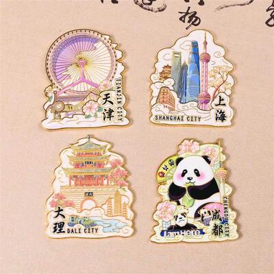 Refrigerator magnet Beijing Suzhou Qingdao Tianjin Sanya Ma
