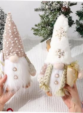 圣诞Christmas decorate Long bearded plush hat Window Display