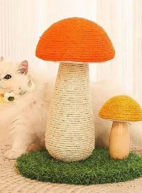 Cat Scratcher Toy Sisal Rope t Mushroom Theme Protect