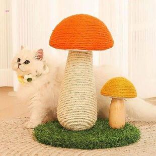 Cat Scratcher Toy Sisal Rope t Mushroom Theme Protect