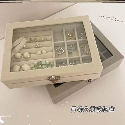 earring storage box desktop jewelry display rack hanging ear