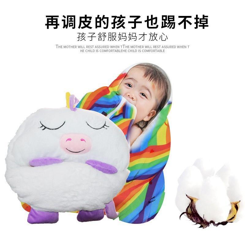 Children's sleeping bag models children's anti-kicking sleep