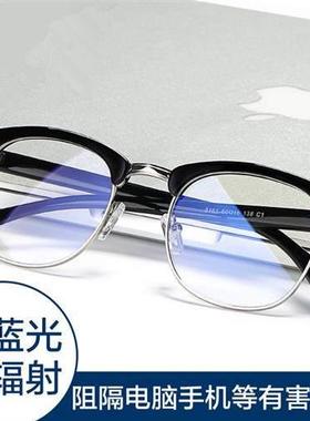 Unisex Blue Light Glasses Anti Blue Ray Computer Glasses眼镜