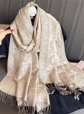 Luxury Pashmina Silk Scarf Shawl Wrap Paisley Jacquard Flowe