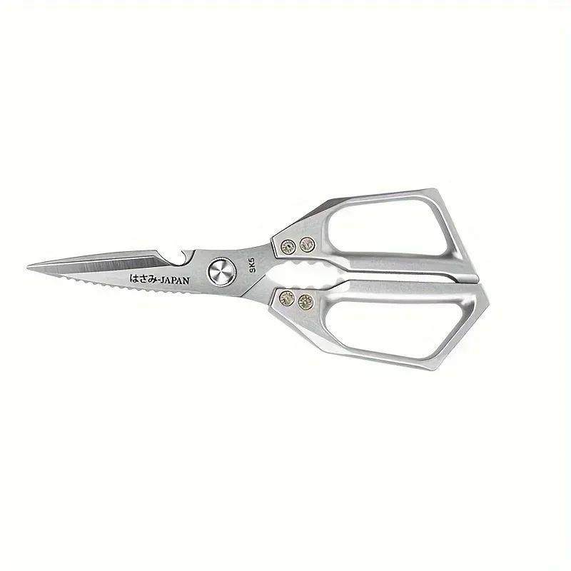 Kitchen Stainless Steel Scissors Food Grade Special Strong H