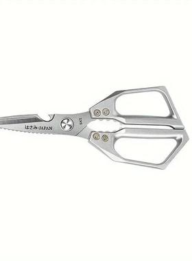Kitchen Stainless Steel Scissors Food Grade Special Strong H