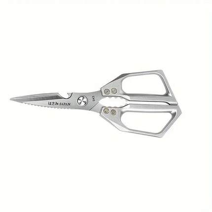 Kitchen Stainless Steel Scissors Food Grade Special Strong H