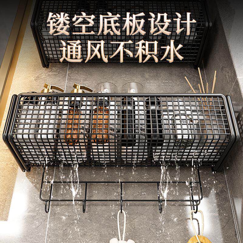 Bathroom Shelves Kitchen Wall Shelf Shower Storage Rack挂架