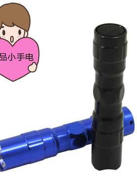 Gift Flashlight Super Bright LED Mini Flashlight Home Lighti