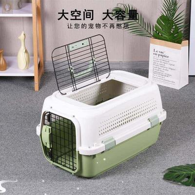 Dog Aviation Flight Box Cat Travel Cage Pet Carrier Crate