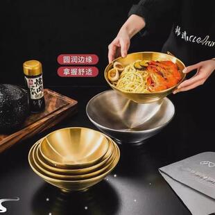 1 PC Creative Stainless Steel Ramen Bowl Korean Friut Salad