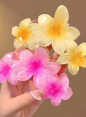 Fashion Gradient Egg Flower Hair Claws Clip Women Girls Swee