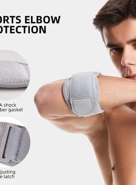Adjustable Tennis Elbow Support Brace Guard Pads Golfer