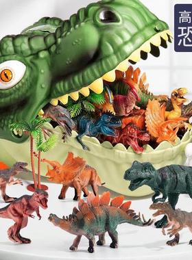 Dinosaur toy children