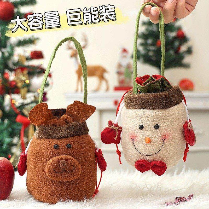 Christmas decorations Christmas stockings Christmas tree gif