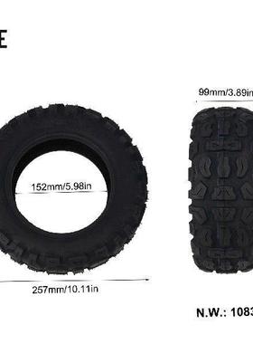 Tire for Offroad Use on Electric Scooters and For Balance