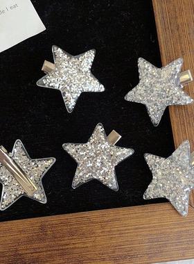 Glitter star clip Five-pointed star side clip fascinator