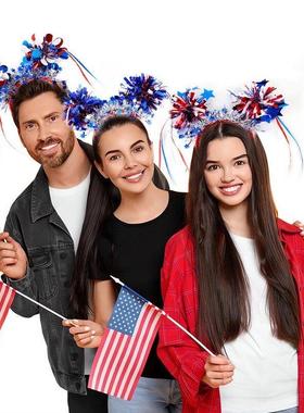 On Independence, red, white, blue-and-sleeved heads decorate