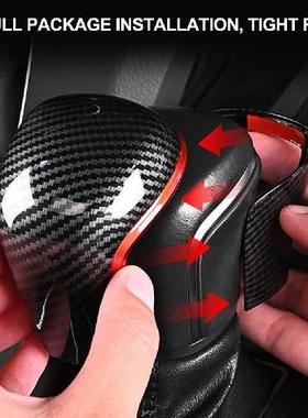2Pcs Car Gear Shift Cover Knob Trim Lever Stick Head Carbon