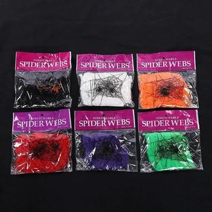 Spider Artificial Web Super Cobwe Halloween Stch Decorations