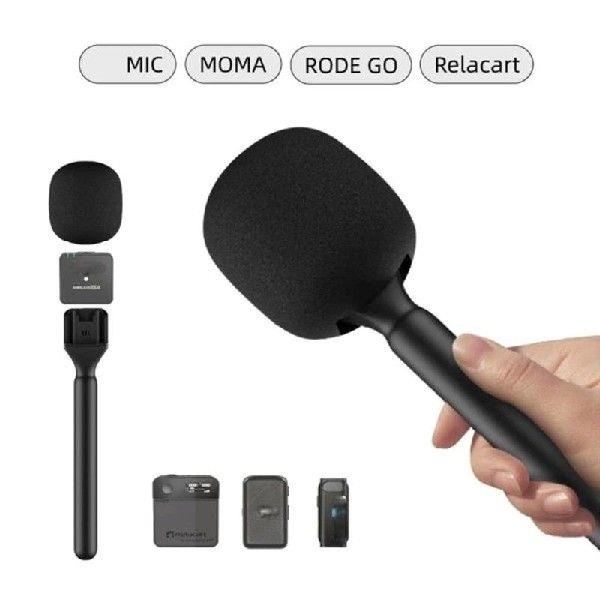 Microphone Handheld Adapter Handheld Microphone Handle Grip
