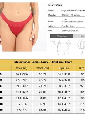 Women Period Panties 4-Layer LeakProof Menstrual Period Pant