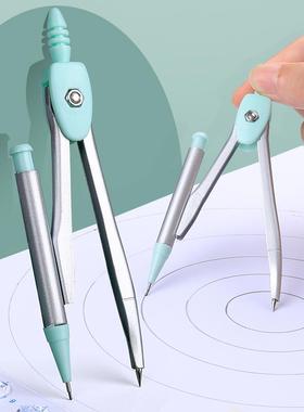 7Pcs/Set Ruler Compass with Metal box Geometry Maths Drawing