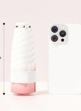 Folding Travel Umbrella 6 Ribs Lightweight Compact Pocket