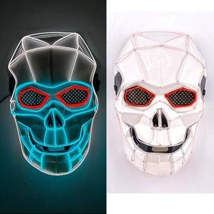 Party Mask Halloween Glowing Scary LED Cosplay Neon