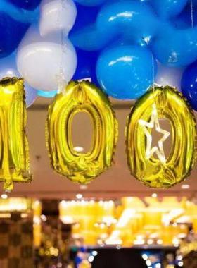 Birthday number balloon party decoration room letter set