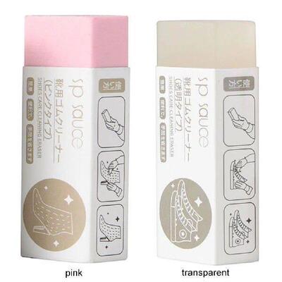 Rubber B Eraser Suede Eraser Wash Free Shoe Stain